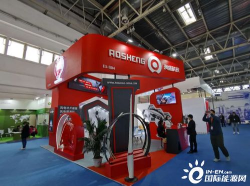 绿能新风向 2020风能展90家企业共绘行业蓝图